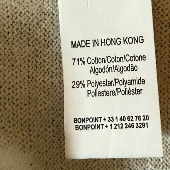 NWT Bonpoint Girls Pullover Short Sleeve Sweater. White with Iridescent Sheen. - Picture 11 of 11